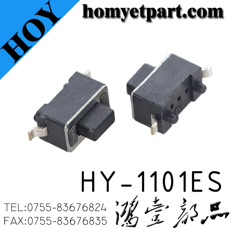 轻触开关01-HY-1101ES