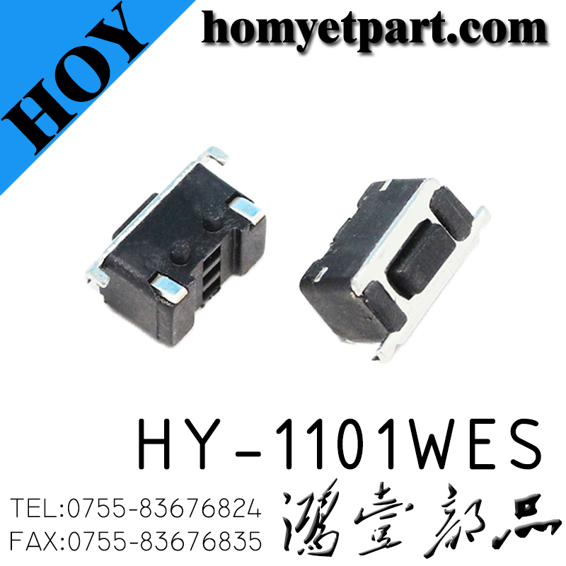 轻触开关01-HY-1101WES