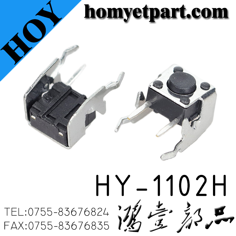 轻触开关01-HY-1102H