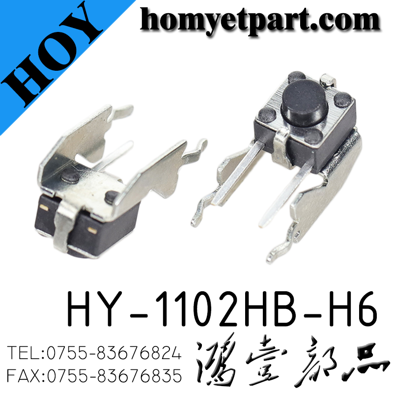 轻触开关01-HY-1102HB-H6