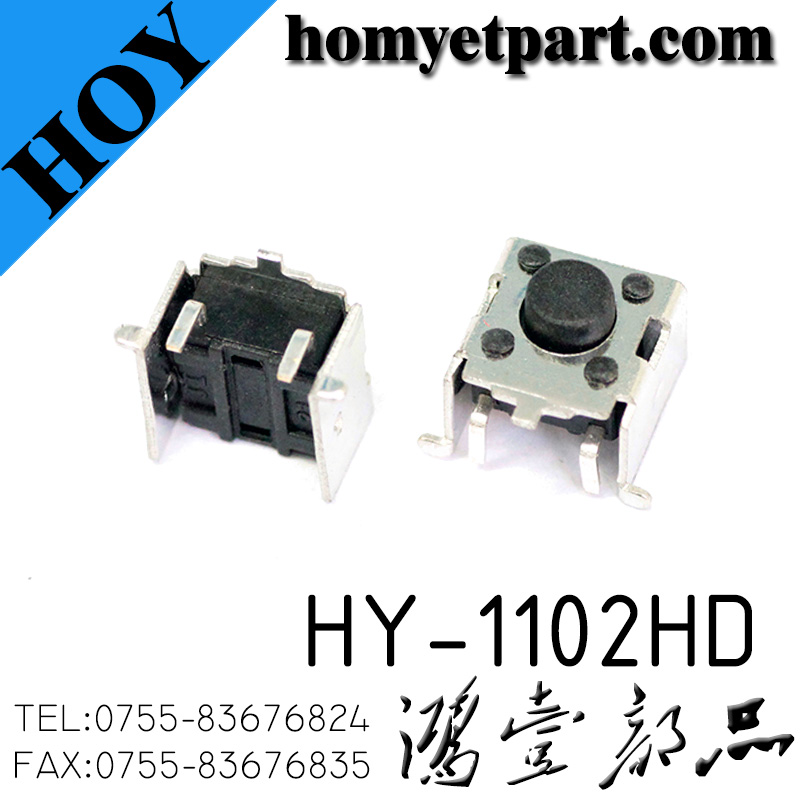 轻触开关01-HY-1102HD