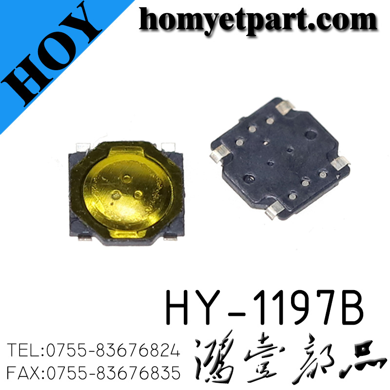 轻触开关03-HY-1197B