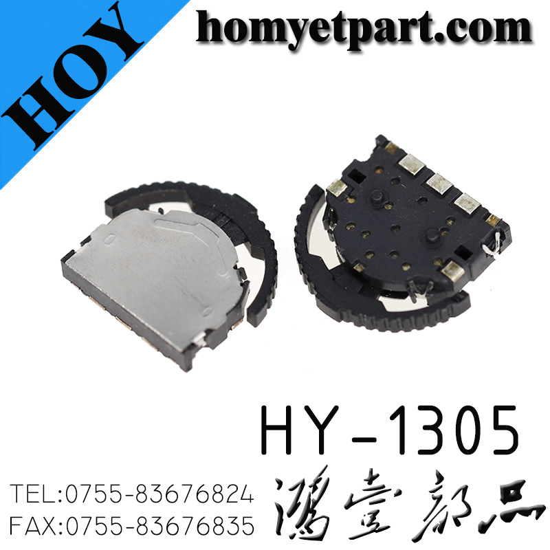 轻触开关03-HY-1305