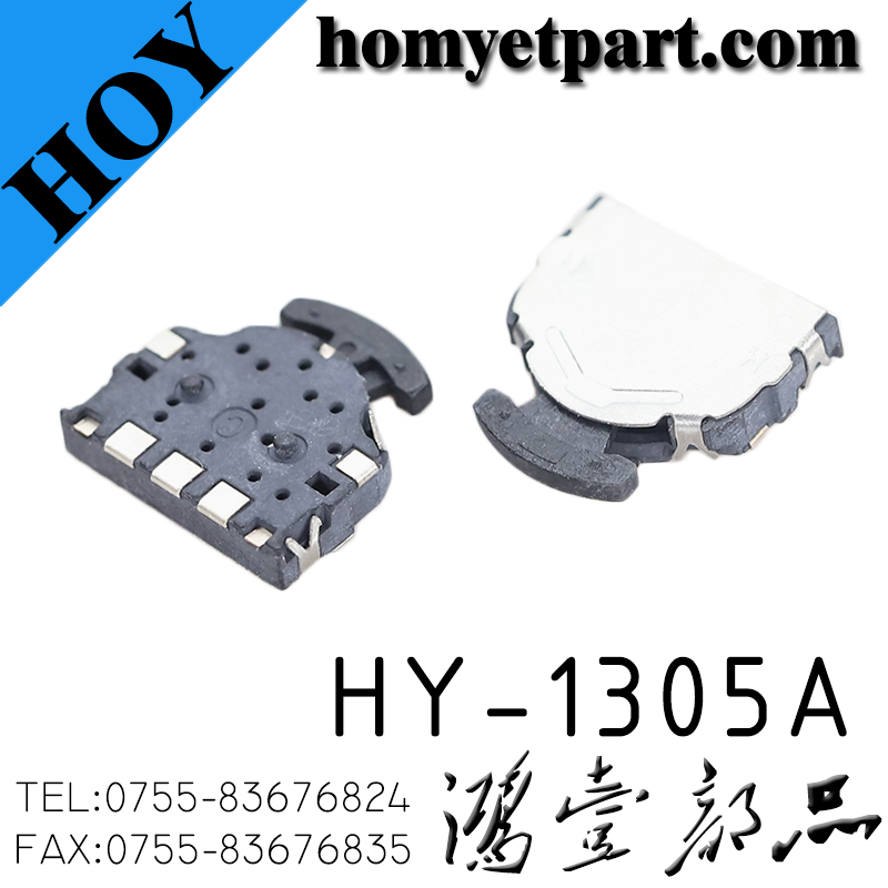 轻触开关03-HY-1305A