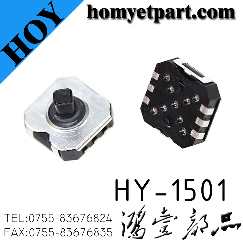 轻触开关03-HY-1501