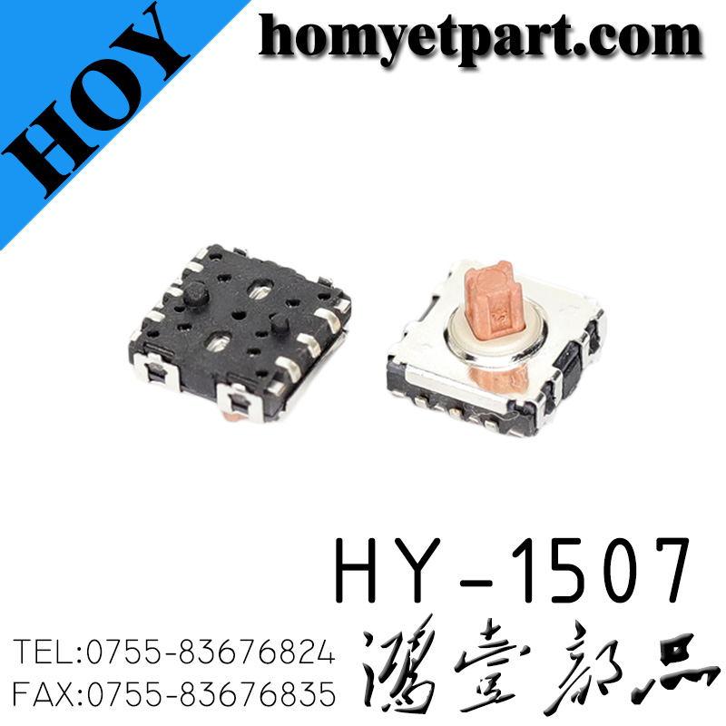 轻触开关03-HY-1507