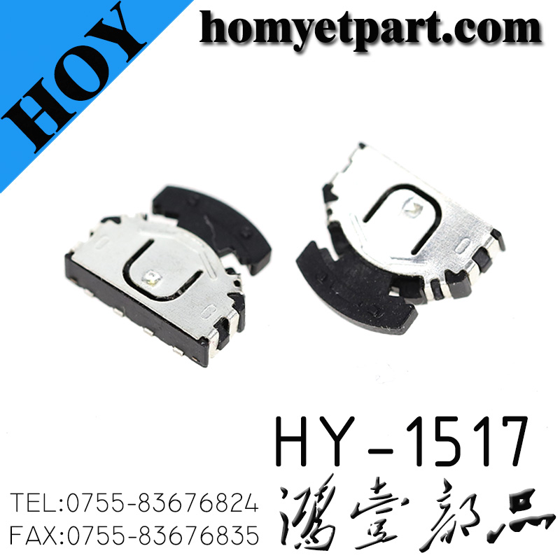 轻触开关03-HY-1517