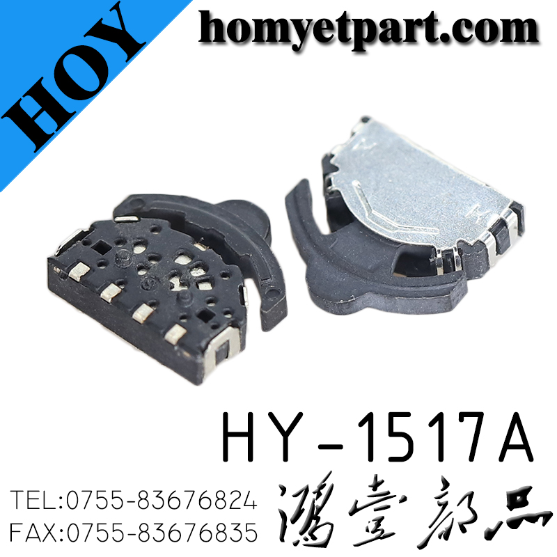 轻触开关03-HY-1517A