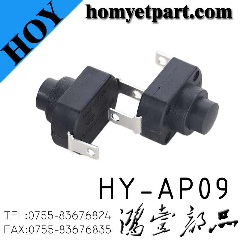 轻触开关04-HY-AP09