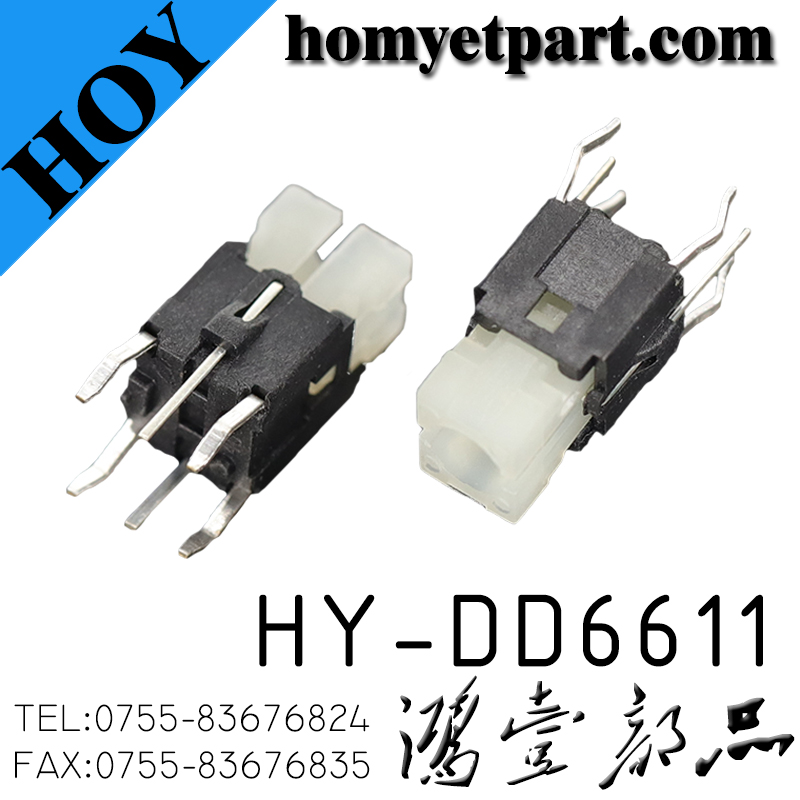 轻触开关04-HY-DD6611