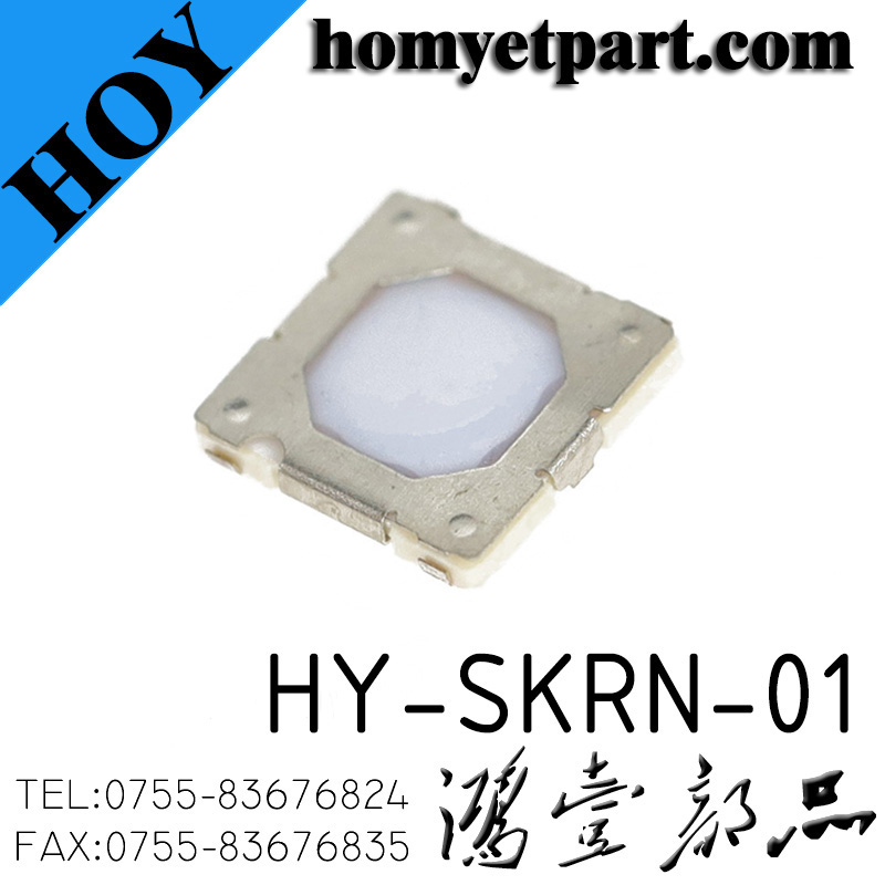 轻触开关04-HY-SKRN-01