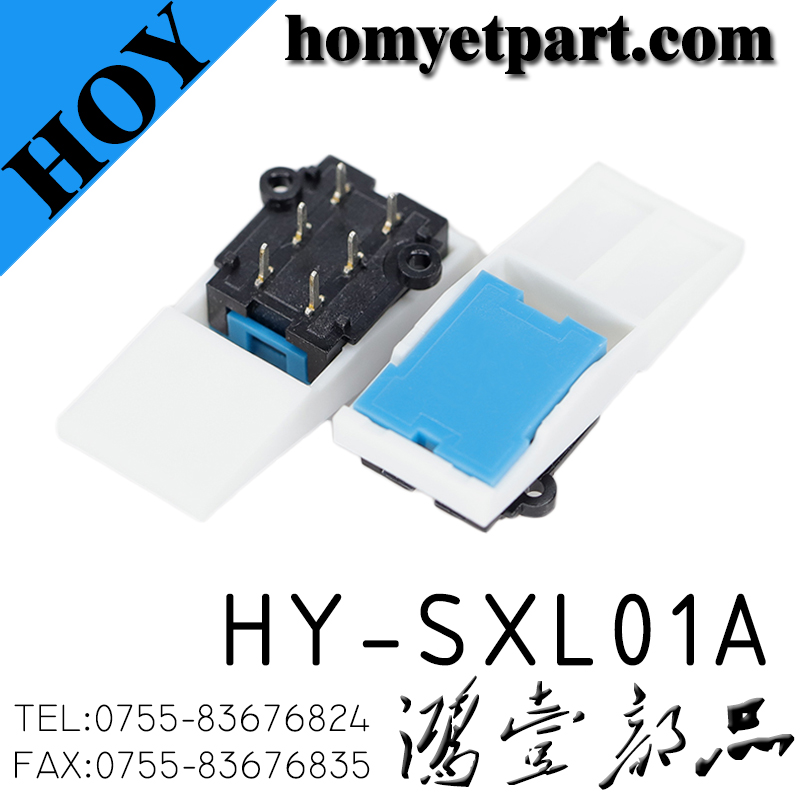 轻触开关04-HY-SXL01A