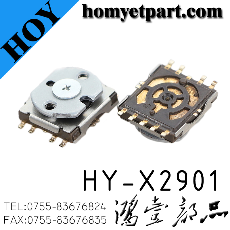 轻触开关04-HY-X2901