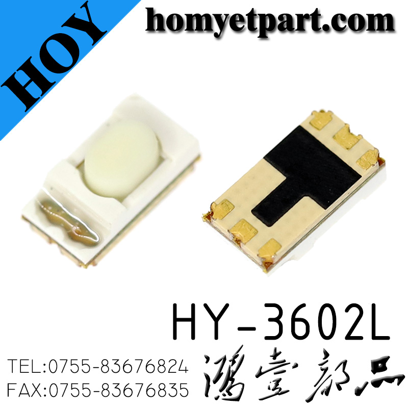 轻触开关04-HY-3602L