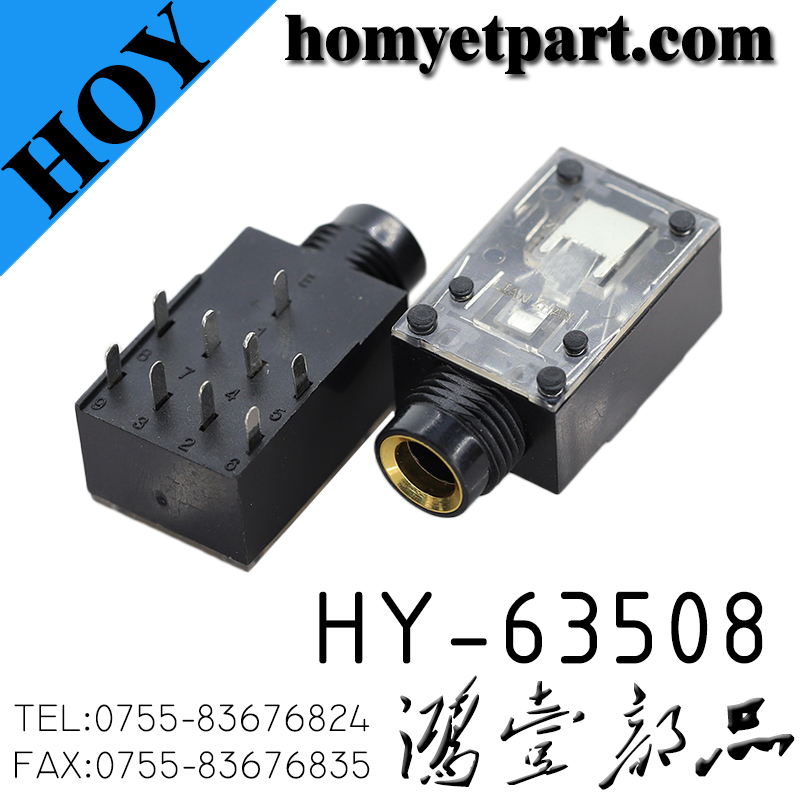 HY-63508