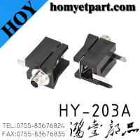 耳机座01-HY-203A