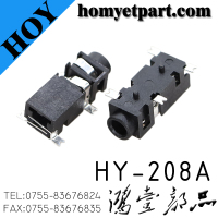 耳机座01-HY-208A