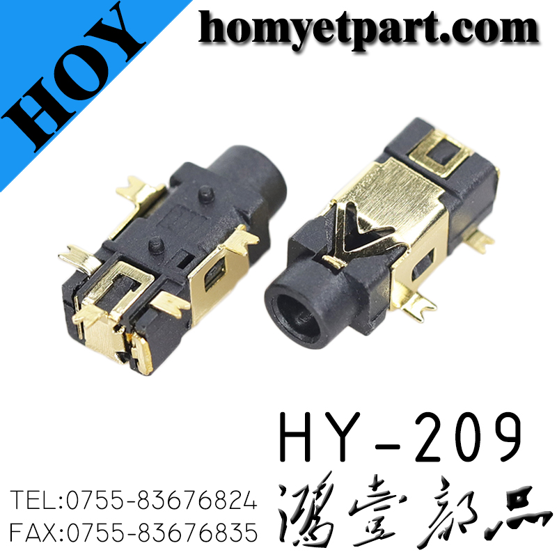 耳机座01-HY-209