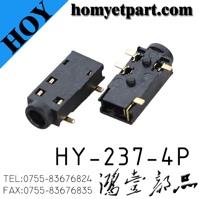 耳机座01-HY-237-4P