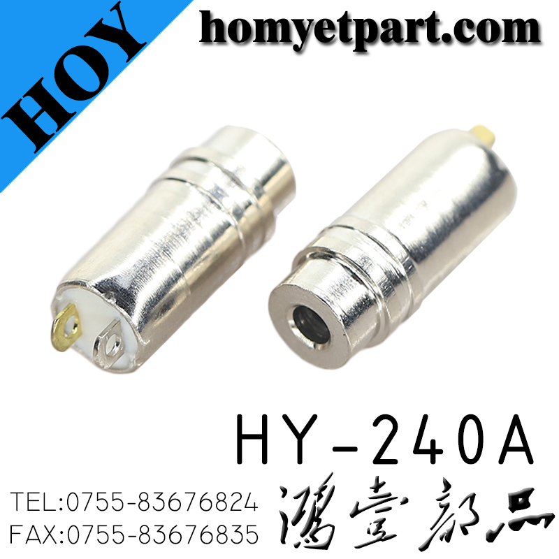 耳机座01-HY-240A