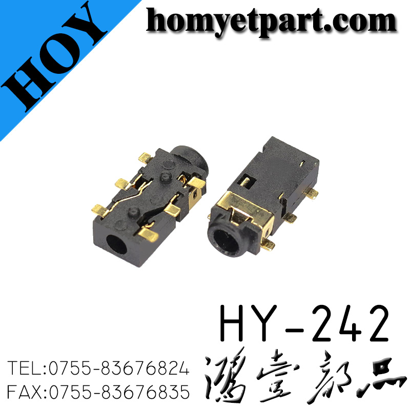 耳机座01-HY-242