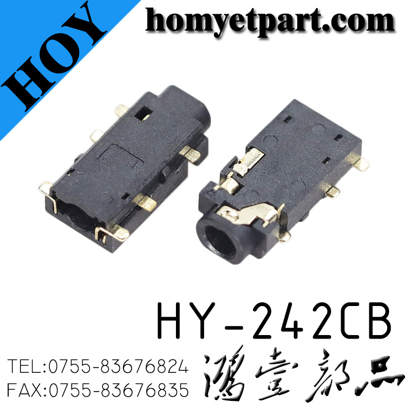 耳机座01-HY-242CB