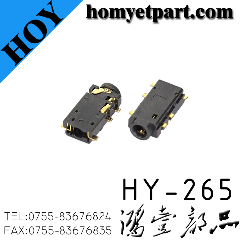 耳机座01-HY-265