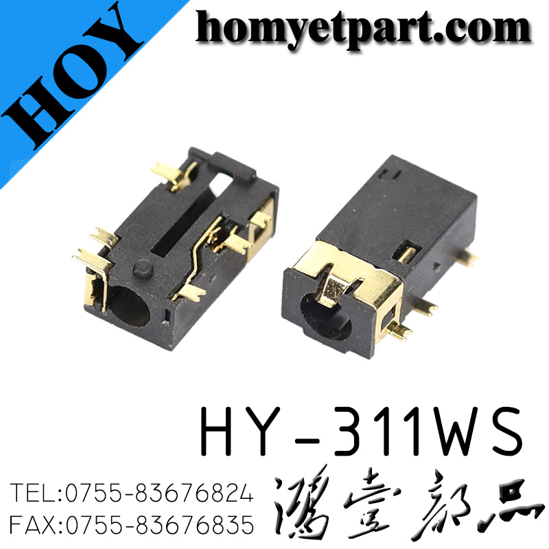 耳机座02-HY-311WS