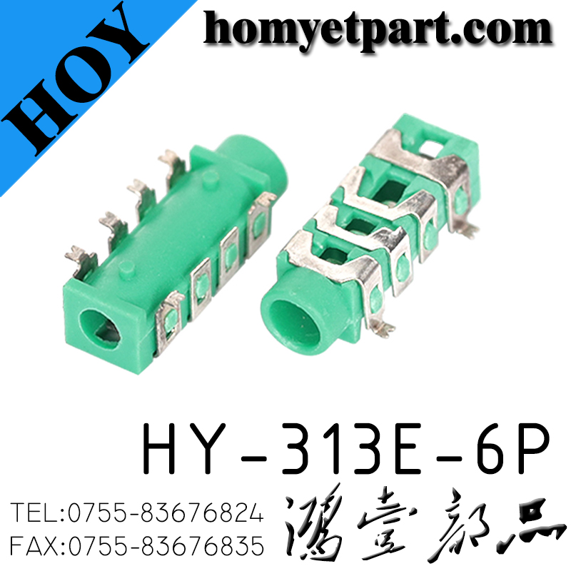 耳机座02-HY-313E-6P