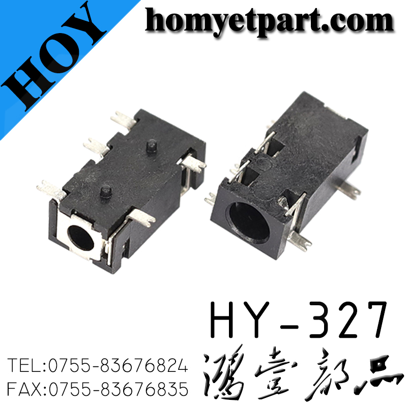 耳机座03-HY-327