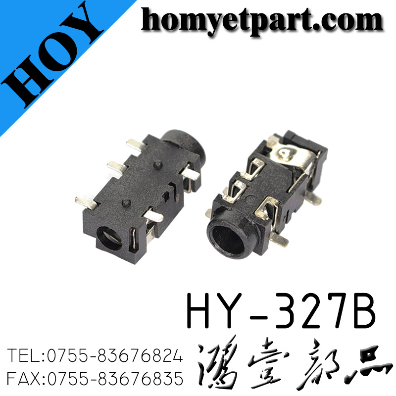 耳机座03-HY-327B