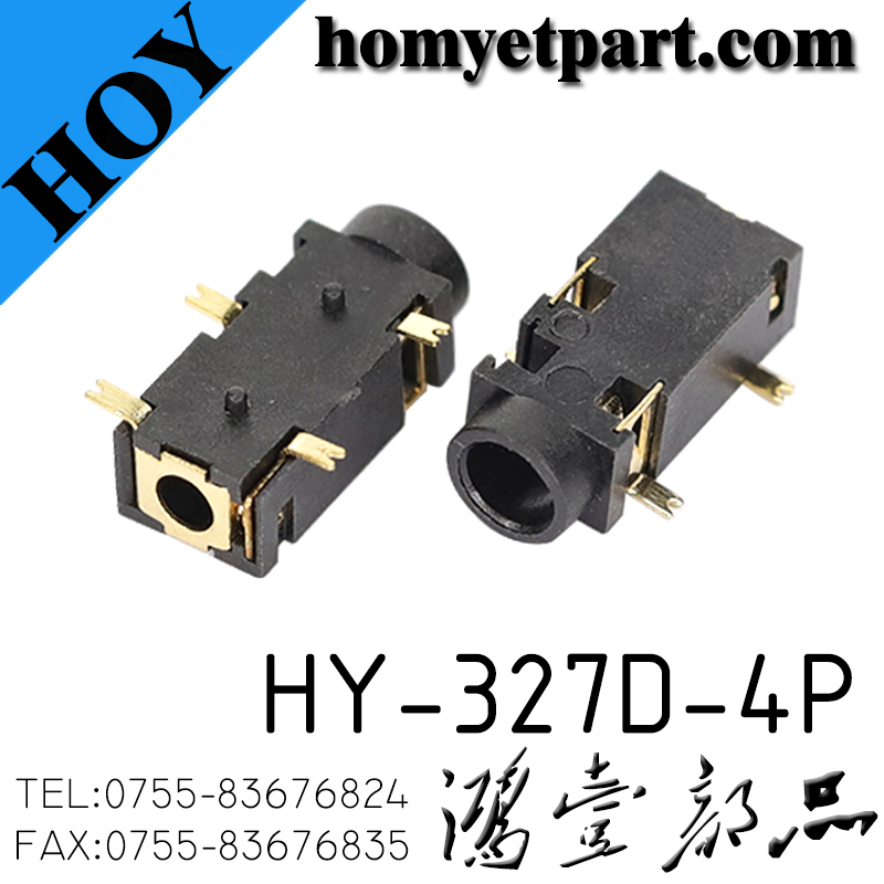 耳机座03-HY-327D-4P