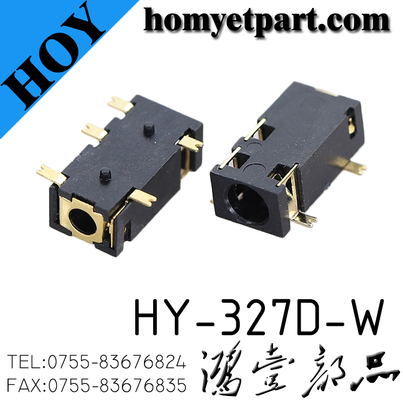 耳机座03-HY-327D-W