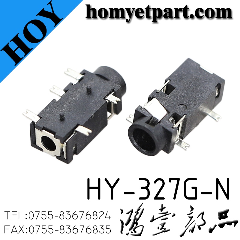 耳机座03-HY-327G-N