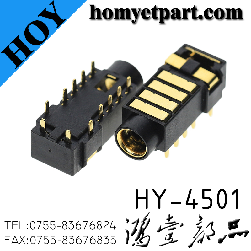 HY-4501