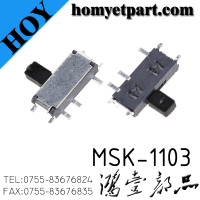 拨动开关01-MSK-1103