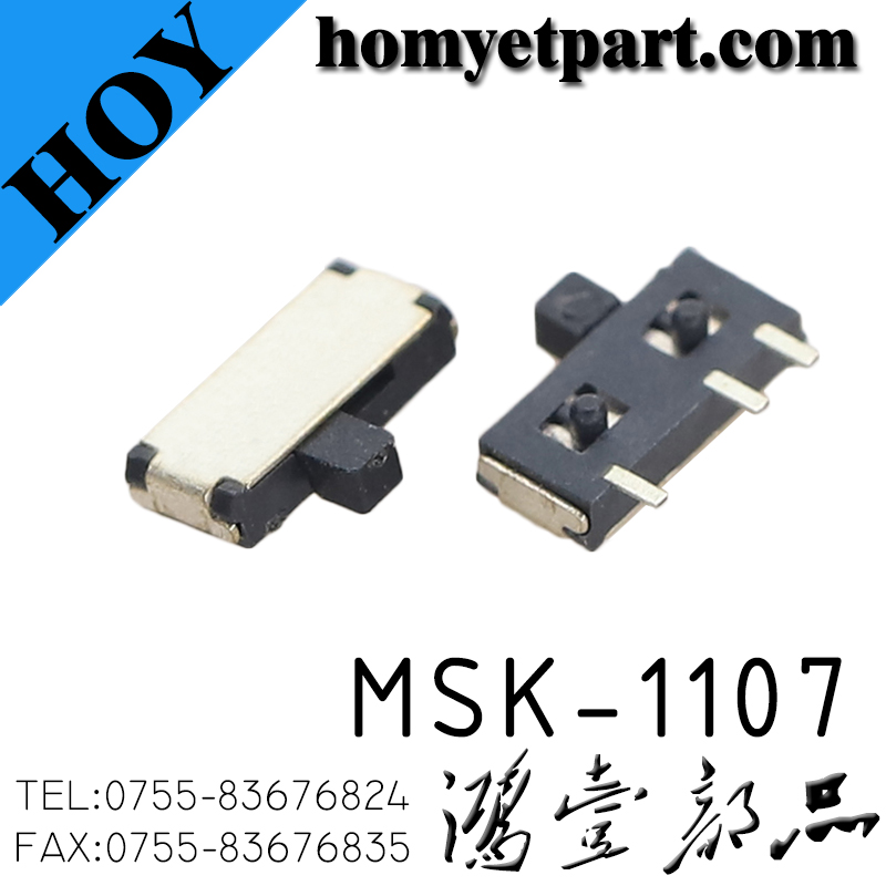 拨动开关01-MSK-1107