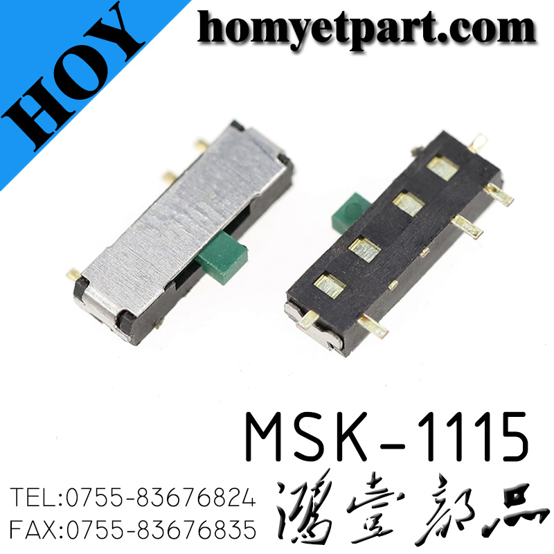 拨动开关01-MSK-1115