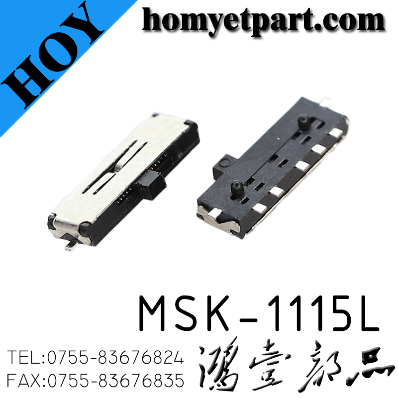 拨动开关01-MSK-1115L