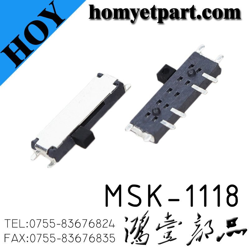 拨动开关01-MSK-1118