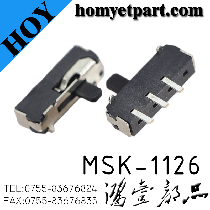 拨动开关01-MSK-1126