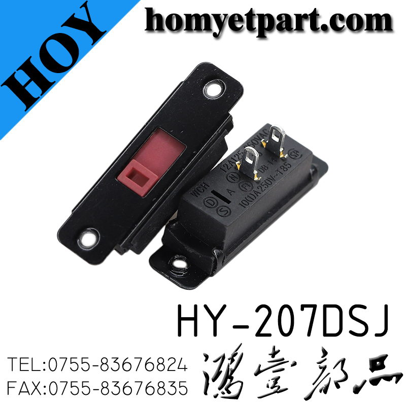 拨动开关02-HY-207DSJ