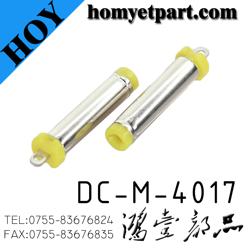 DC-M-4017