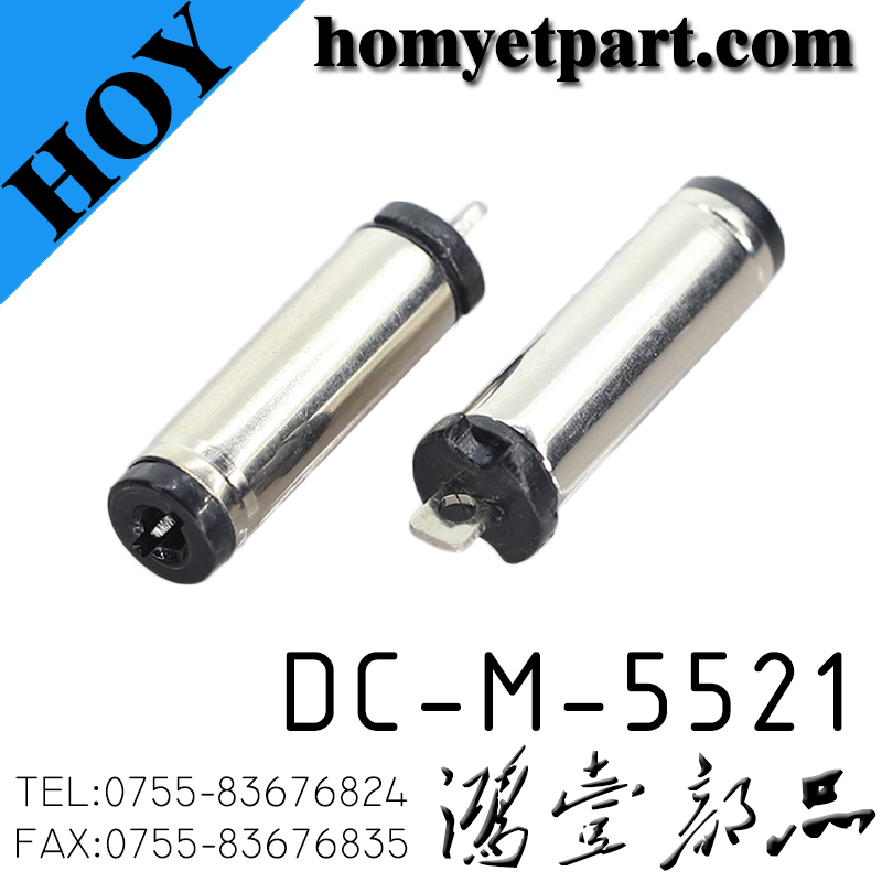 DC-M-5521