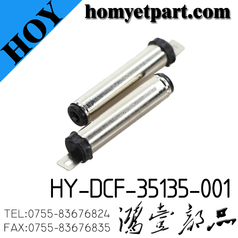 HY-DCF-35135-001