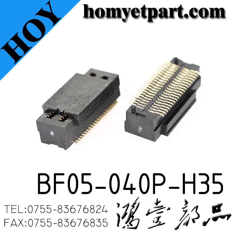 连接器01-BF05-040P-H35