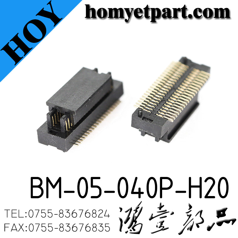 连接器01-BM-05-040P-H20