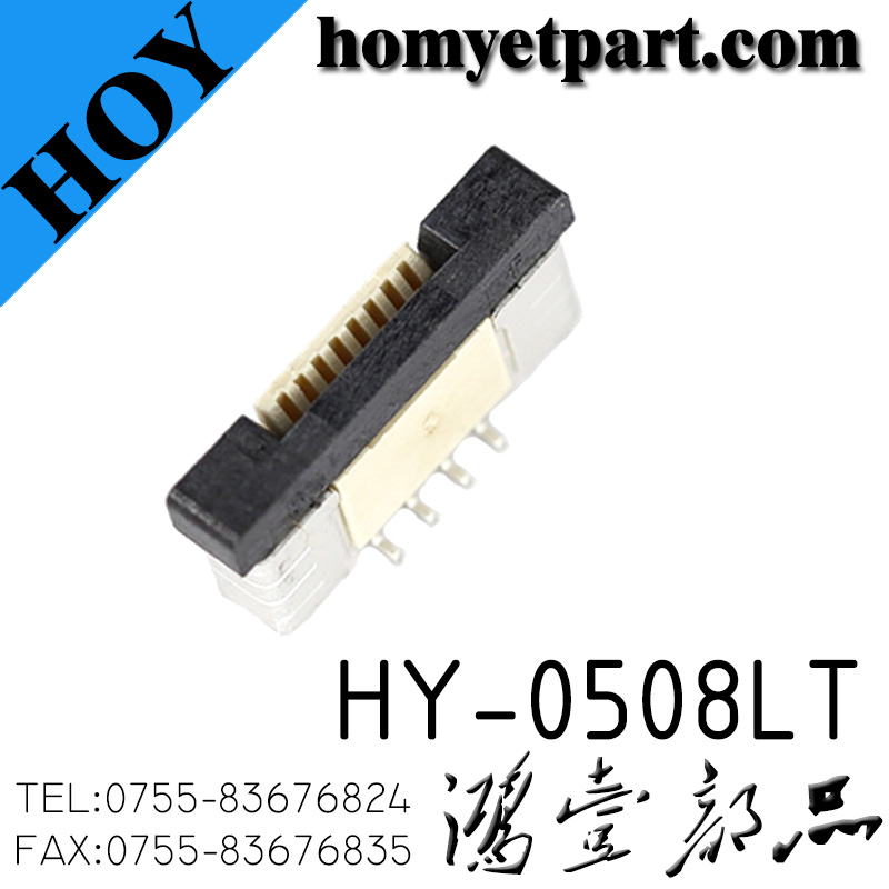 连接器01-HY-0508LT