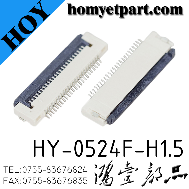 连接器01-HY-0524F-H1.5