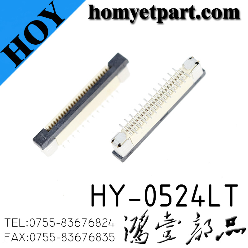 连接器01-HY-0524LT